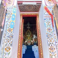 วัดพระนอน