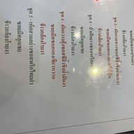 Moontown Quarter Cafe