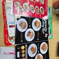 เมนู Gimme The Farm