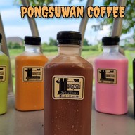 พงษ์สุวรรณ์กาแฟโบราณ 1