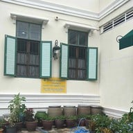 Madame Eclair Patisserie