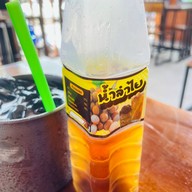 ทองโอชาหาดใหญ่ (ผัดไทยอำนวยวิทย์เก่า สาย 3) -