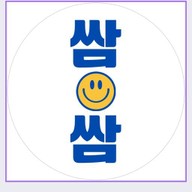 ผักหอม พัฒนาการ