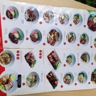 เมนู Gimme The Farm