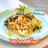 เลิศหมูกระทะ