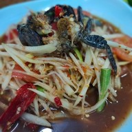 แซ่บอิสาน