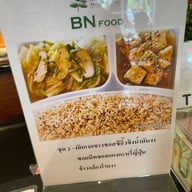 Moontown Quarter Cafe