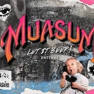 Muasum-มั่วสุม (Let it beer pattani) -