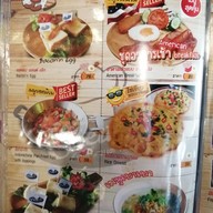 เมนู ชิวสเต็ก แอนด์ เบอร์เกอร์
