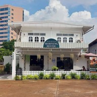 Morning House บ้านอาหารเช้าอุดรธานี -