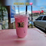 พงษ์สุวรรณ์กาแฟโบราณ 1