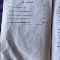 ส้มตำทอดหนองจับเต่า