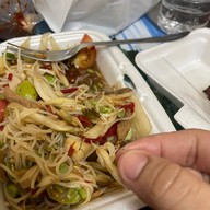 ส้มตำ สารคาม. บางกะปิ+