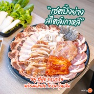 เลิศหมูกระทะ