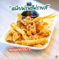 เลิศหมูกระทะ