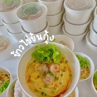 กล่องข้าวแม่ คลองหลวง21 (ชุมชนซอยหงส์สกุล)