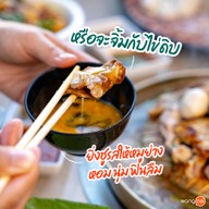 เลิศหมูกระทะ