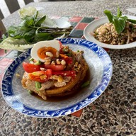 ส้มตำทอดหนองจับเต่า