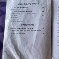 ส้มตำทอดหนองจับเต่า