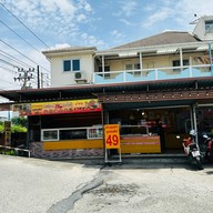 ข้าวคลุกกะปิ ตลาดกุนธร