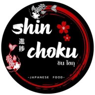 Weasel coffee อยุธยา