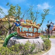 บรรยากาศ Lotte World Adventure Busan