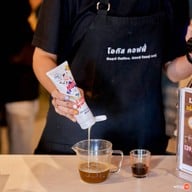 Oguiss Coffee Oguiss Coffee โอกิส คอฟฟี่ (รัชโยธิน)