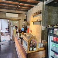 บรรยากาศ Gimme The Farm