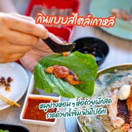 เลิศหมูกระทะ