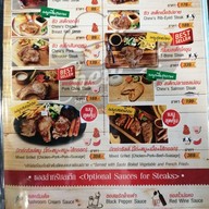 เมนู ชิวสเต็ก แอนด์ เบอร์เกอร์