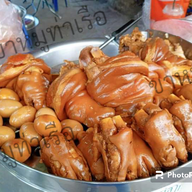 ขาหมู ท่าเรือ อำเภอท่าเรือ