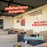 เลิศหมูกระทะ