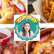 ครัวตุ๊กติ๊ก สุกี้ราดหน้า&เครื่องดื่ม เลี่ยงเมืองเต็งหนาม