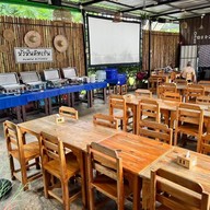 หัวหินคิทเช่น