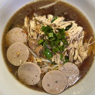 เมนูของร้าน ก๋วยเตี๋ยวไก่ตุ๋นโบราณ (ฮาลาล) ท่าข้าม-พระราม2