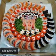 ซูชิราชสีห์ 204/286
