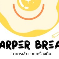 หม่าล่า x THE GRILL มหาชัย