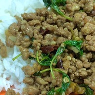 กระเพราโคตรจุก