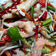 แซ่บนัว ยั่ว YES ตลาดจตุจักรลำพูน