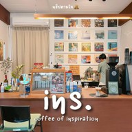 ins.coffee of inspiration