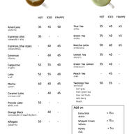 เมนู Green van house (กาแฟบ้านรถเขียว) -