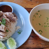 ข้าวมันไก่ อ้วนสาย 4