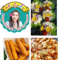 ครัวตุ๊กติ๊ก สุกี้ราดหน้า&เครื่องดื่ม เลี่ยงเมืองเต็งหนาม