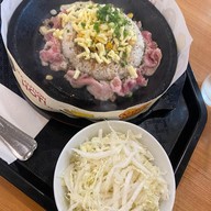 Pepper Lunch สัมมากร