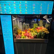 Fruit Mood น้ำผลไม้ปั่น/สกัดเย็น ตลาดโต้รุ่งหัวหิน