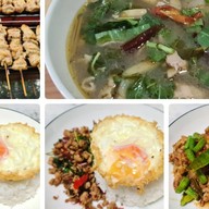 กระเพาะปลาน้ำแดงเยาวราช ก๋วยจั๊บญวน By นายสกล