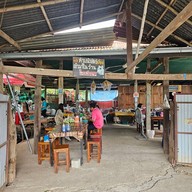 ขนมจีนยายแก้ว