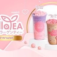 Colla tea แพร่
