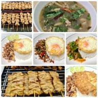 กระเพาะปลาน้ำแดงเยาวราช ก๋วยจั๊บญวน By นายสกล