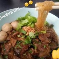 เมนูของร้าน เจ๊เพ็ญหมูตุ๋น หนองแค สระบุรี